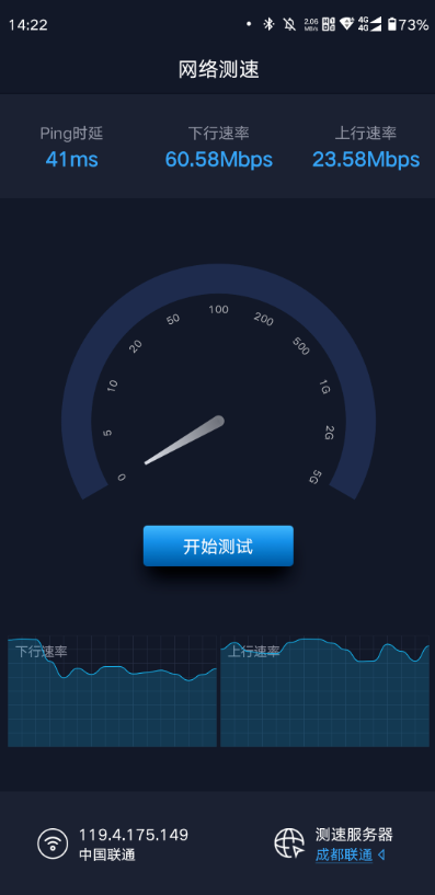 1742919174182351.png image.png