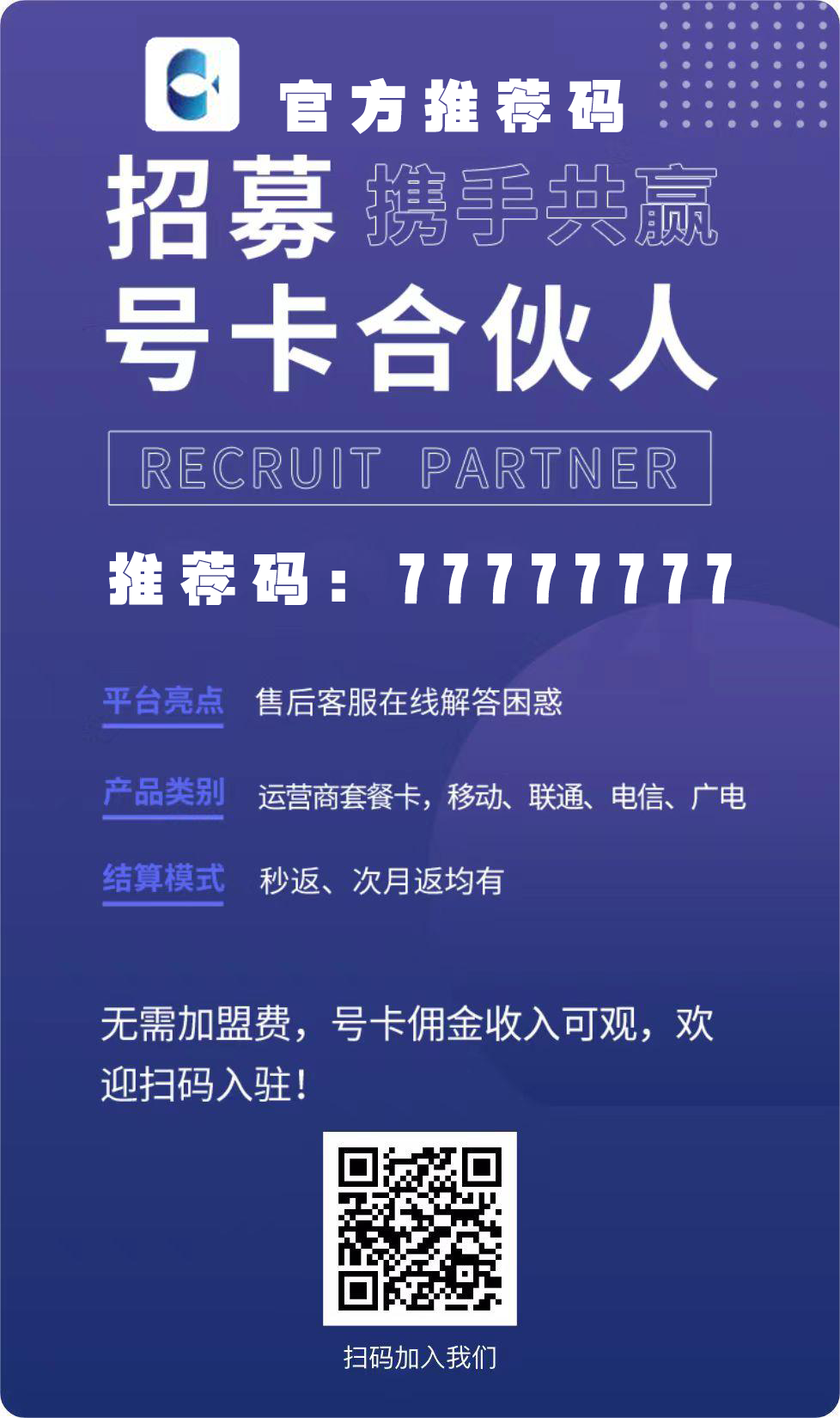 微信图片_20240623201907.png