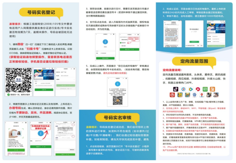 image (3).png